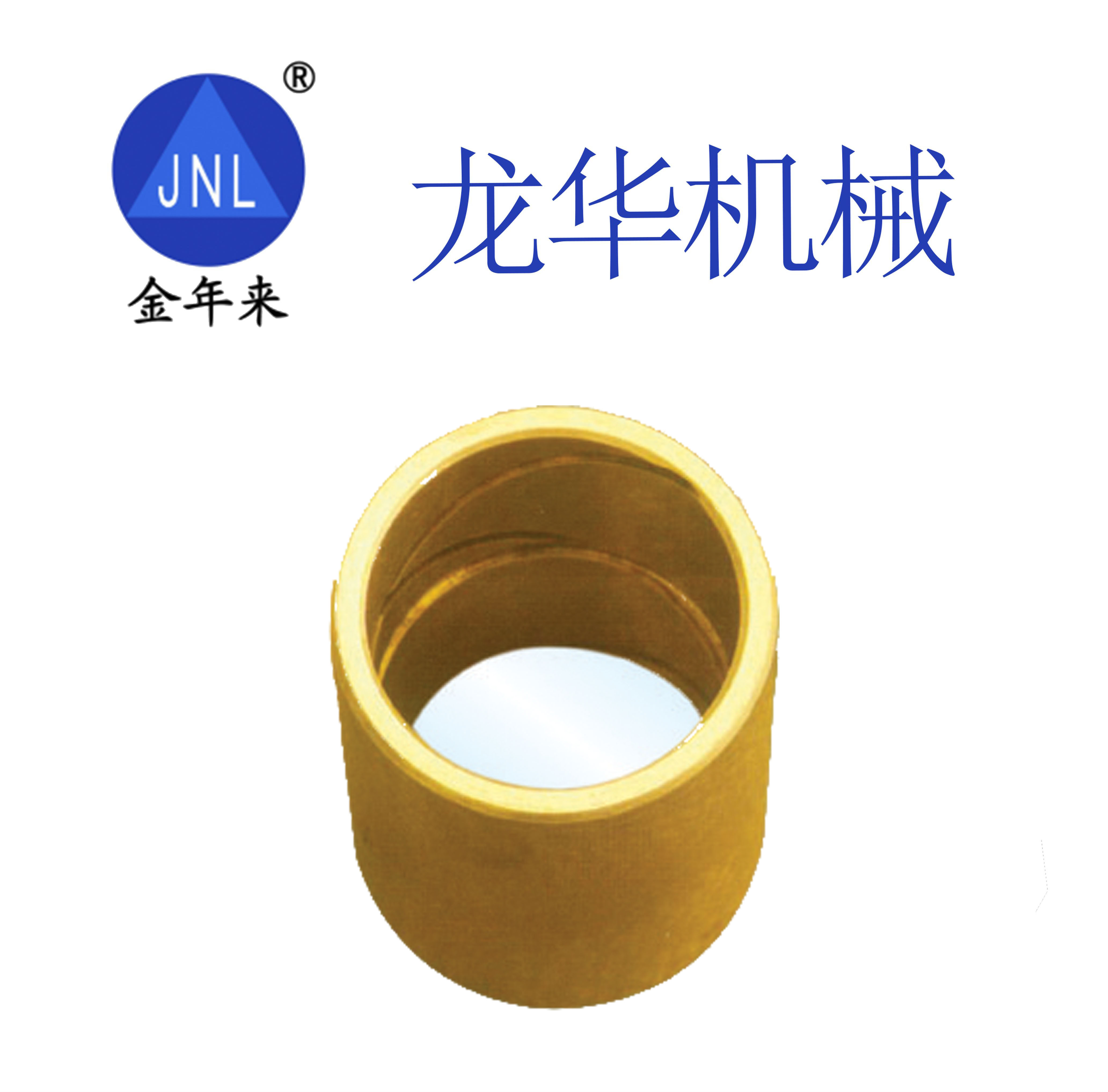 出口越南C95400銅套