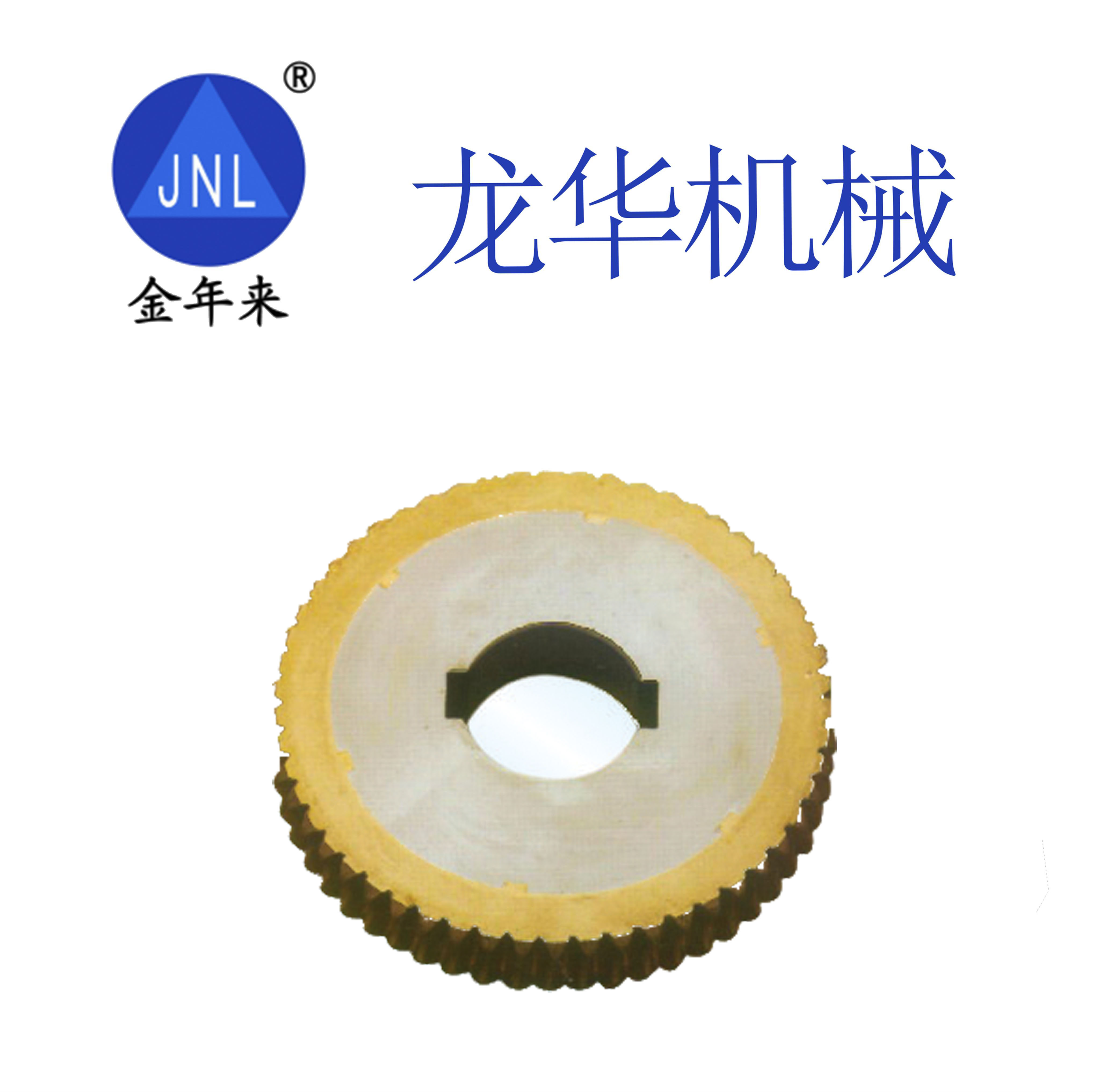 62黃銅出口越南復合金屬銅蝸輪