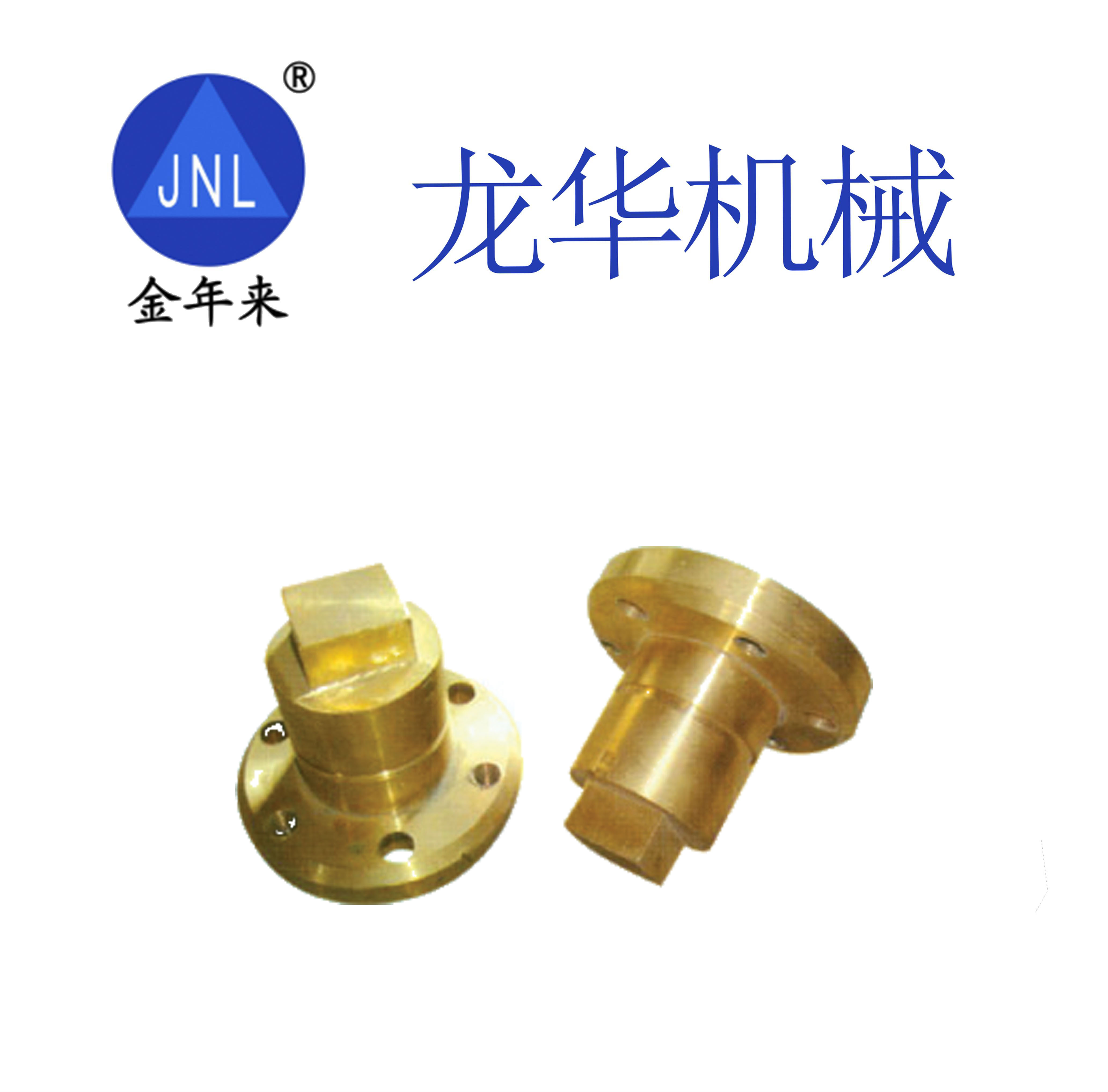 ZCuAL10Fe4Ni4銅件（馬來(lái)西亞C95500）