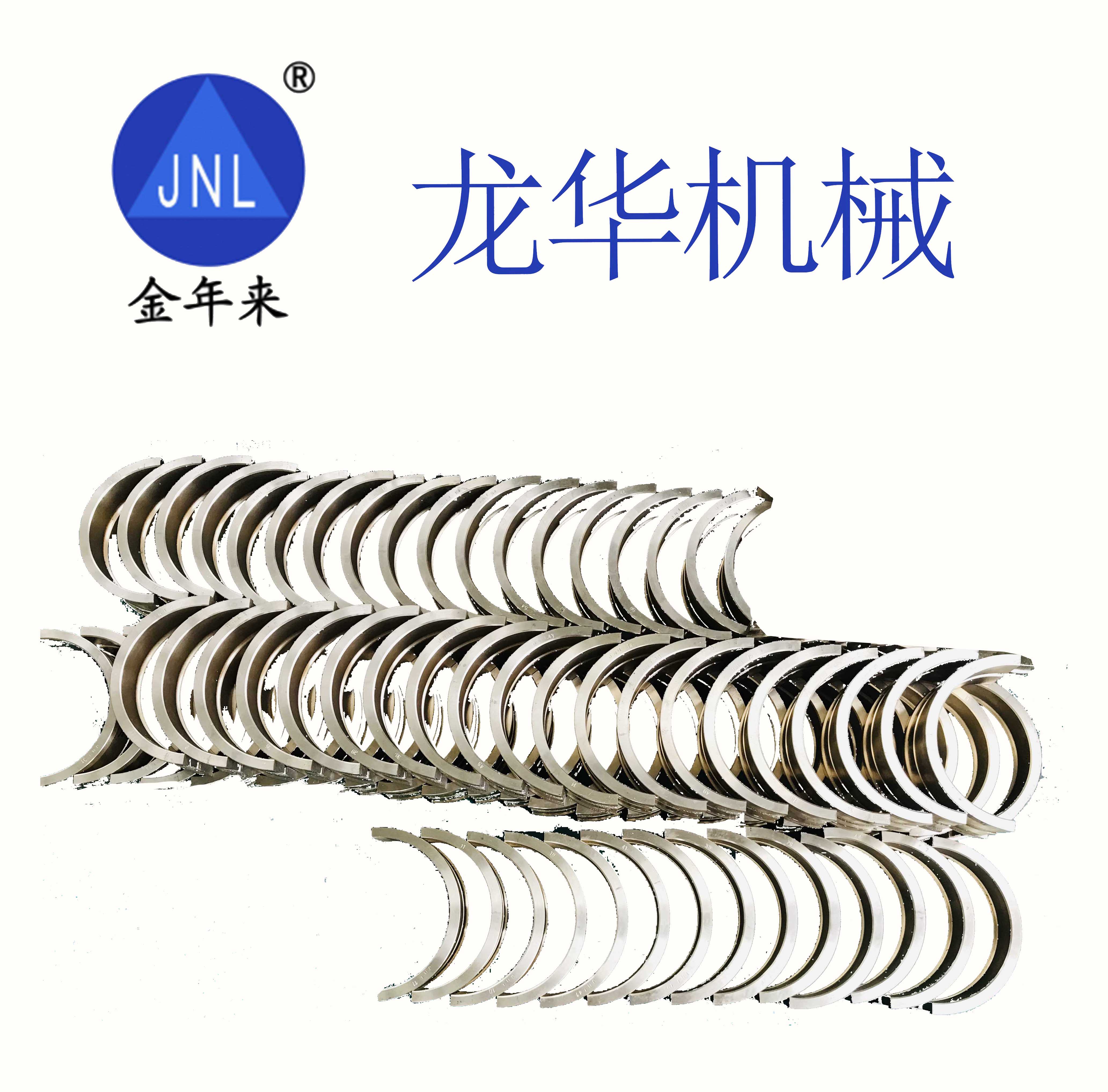 10-10錫青銅銅瓦成品